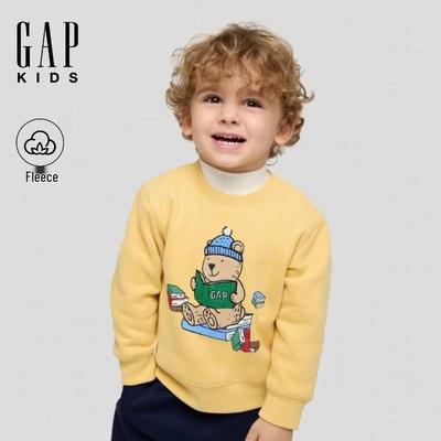 Top (Jongens vanaf 4 jaar) – Hoodies, truien en sweatshirts