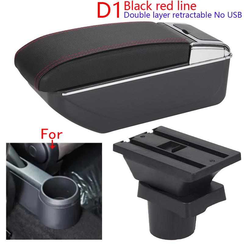 För Volkswagen UP Armstödslåda För Skoda Citigo VW UP Säte Mii Bil Armstöd Förvaringslåda Biltillbehör Auto Eftermonteringsdelar