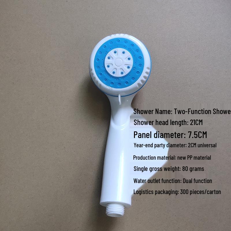 Universal Handheld Shower Head, Anti-Fall Nozzle for All Water Heaters, Perfect for Home Bathing