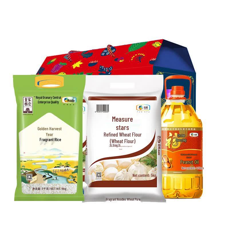 Fu Lin Men Family Fortune H Food Gift Set