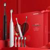 Huawei Lebond Smart Electric Toothbrush Couple Gift Set CN Plug (adapter Included)