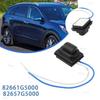 Xiaomi Direct OEM 82661G5000 82657G5000 Replacement Front Right Side Door Handle Small Button Switch Unit for KIA for NIRO 2016-2021