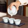 Shangqi Portable Ceramic Travel Tea Set