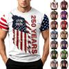 Men's Independence Day Flag Print Short Sleeve T-Shirt, Loose Casual Daily Summer Tops