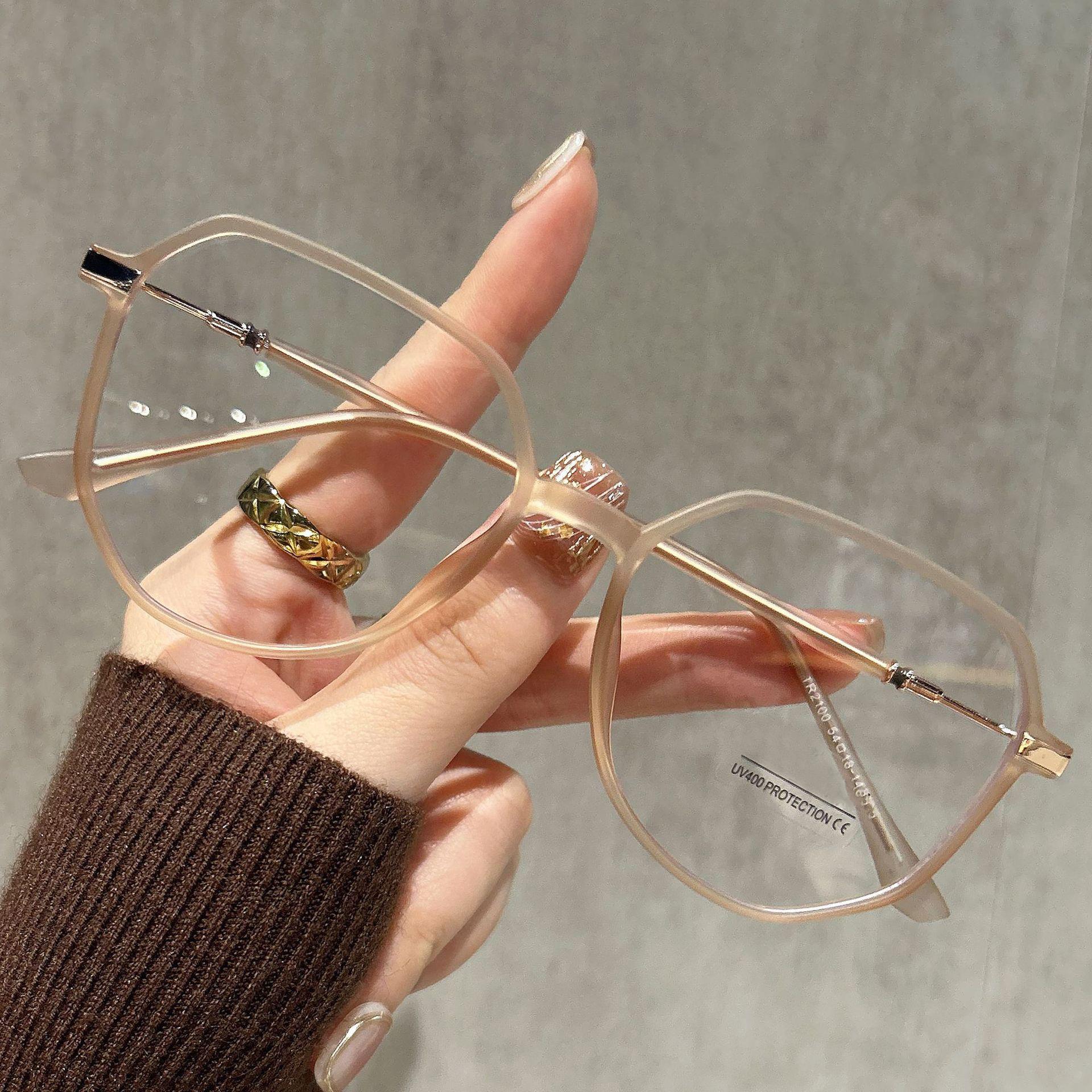 

New Ultra Light Anti Blue Light Glasses Plain White Cool Brown Large Frame Myopia Glasses MH8926