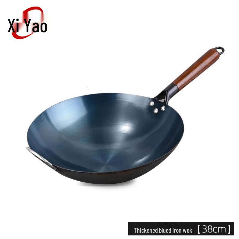 Xiyao Blue-Baked Uncoated Wrought Iron Wok