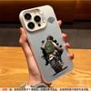 New Locomotive Boy for Iphone17 Mobile Phone Case Apple 15promax/14 /13pro12 Europe and America 16