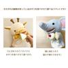 Monseuil Plush Giraffe Puppet 10652