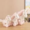Cute vica babe pony pedaling plush toy unicorn doll girl heart pillow birthday gift