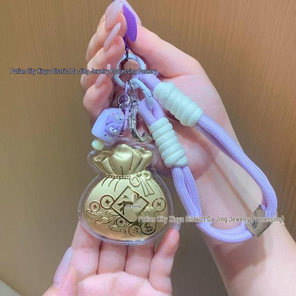 Lucky Bag Keychain Pendant with 999 Pure Gold - Cute and Creative Jewelry Accessory for Mobile Phones