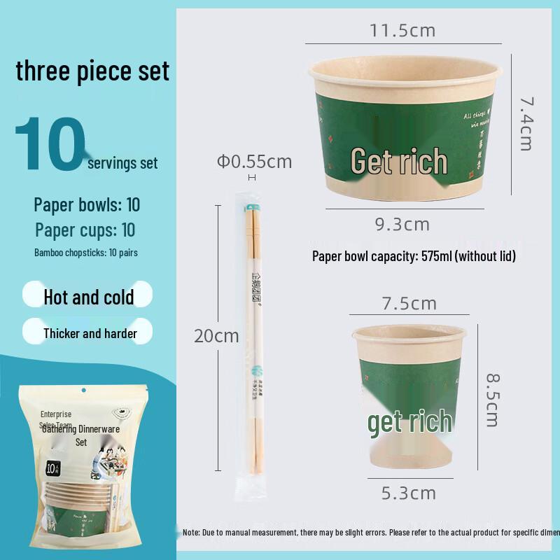 Penguin Tuan Tuan Disposable Fortune Paper Set