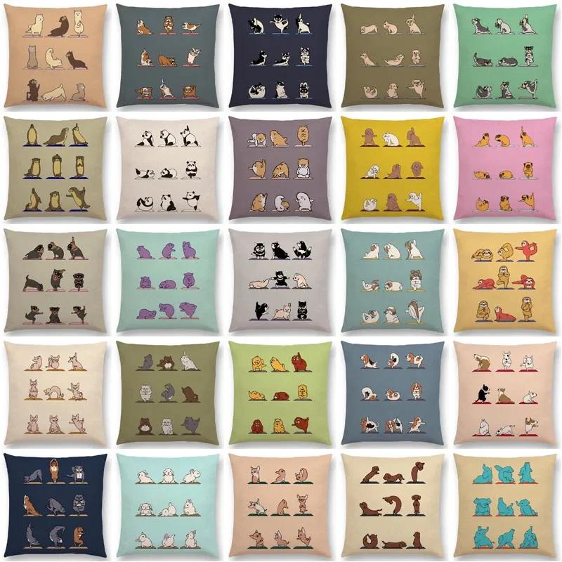 Mais Novos Animais Yoga Estampas de Desenho Animado Engraçadas Capa de Almofada Alpaca Coelho Dachshund Bull Terrier Hipopótamo Cães Panda Capa de Almofada para Sofá