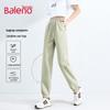 Baleno Women's Milk Silk Jogger Pants