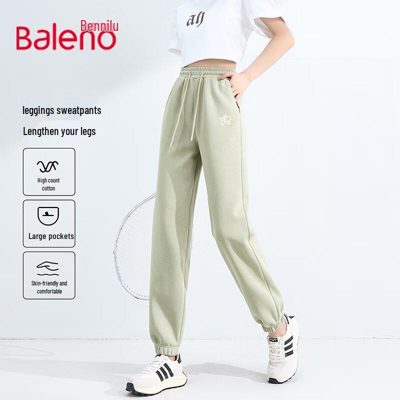 Baleno Women's Milk Silk Jogger Pants