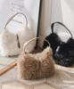 Kobe Lettuce Half Moon Fur Back Bag, Women's, FallWinter, Shaggy Shoulder BagHandbag, Office Casual, Commuting, School [B1657], One Size, Beige
