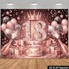 2D 18th Birthday Rose Gold Glitter Wall Hanging Background Banner
