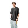 Li Ning Sports Life Collection T Shirt Unisex Obsidian Gray AHSVB91-4
