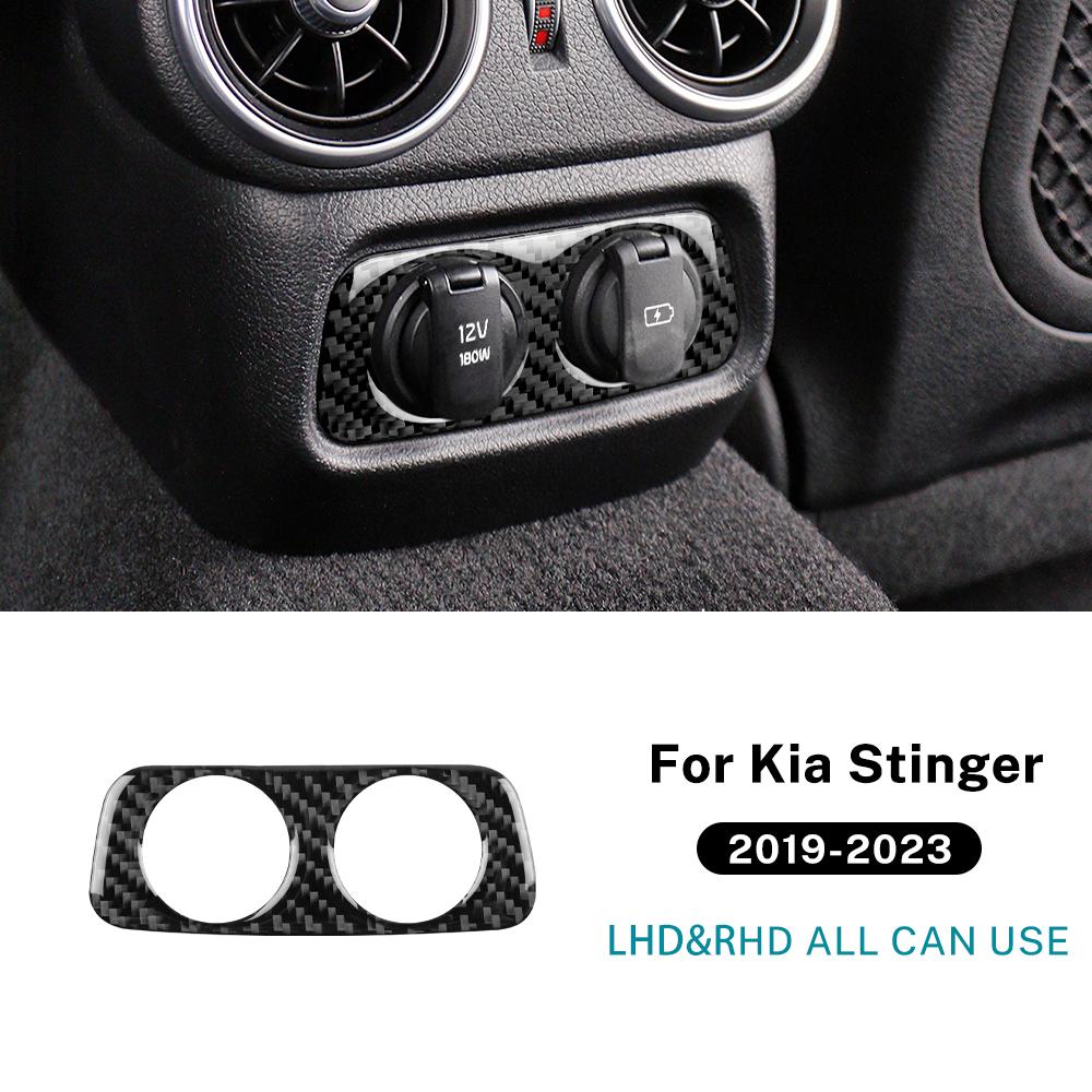 

Real Soft Carbon Fiber Sticker For Kia Stinger 2019 2020 2025 2025 2025 LHD RHD Car Rear Charging Port USB Hole Frame Trim