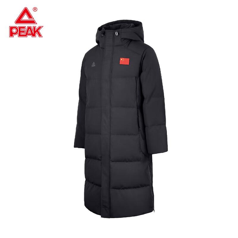 Peak Men s Hooded Long Down Parka TF538017 L