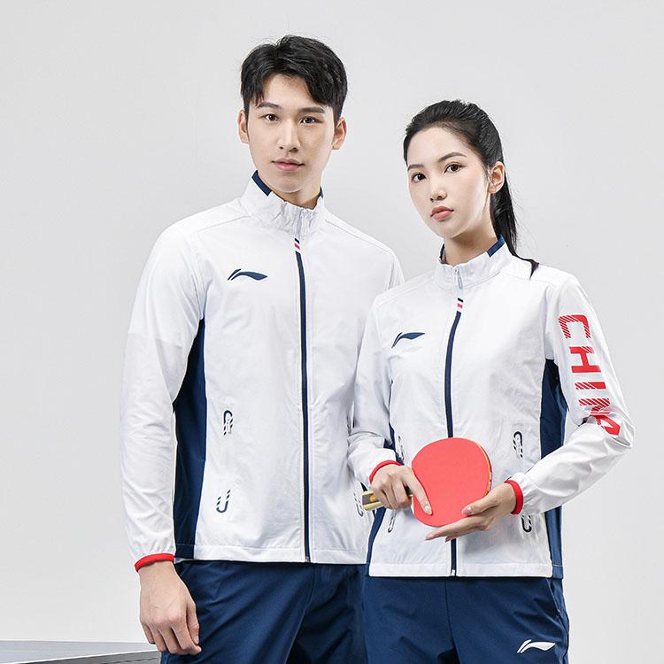 Li Ning Outdoor Casual Sports Zip Stand Collar Long Sleeve Jacket Unisex Jacket Standard-White AYYT001-1