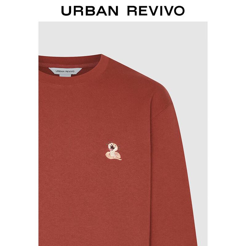 UR Men's Embroidered Loose-Fit Sweatshirt