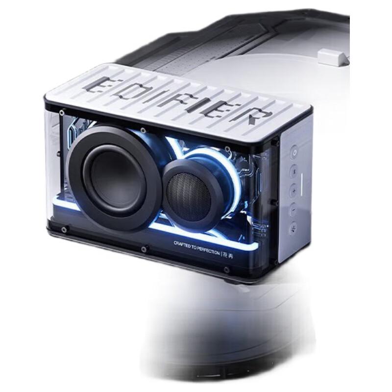 

Edifier W820NB Classic Hybrid ANC Headphones