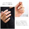 [Shinjuku Gin no Kura] Twig Nail Ring, Free Size, Adjustable, Silver 925, Women's, Tip Ring, Claw Ring, Pinky Ring