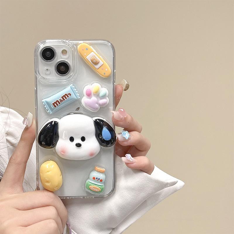 

Cute Dog Mobile Phone Case For Iphone17Promax Bread Apple 16 Milk Cat Paw 15 Fine Hole 16 iPhone 7/8/SE 2020