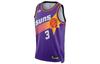 Swingman Basketball Jersey Unisex Purple DO9452-504