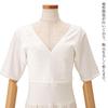 Sanbi Kimono-Unterkleid mit BH-Funktion Dieses Einteiler dient als japanischer und Saumöffner Nr. 403 BH, Unterkleid, (L)