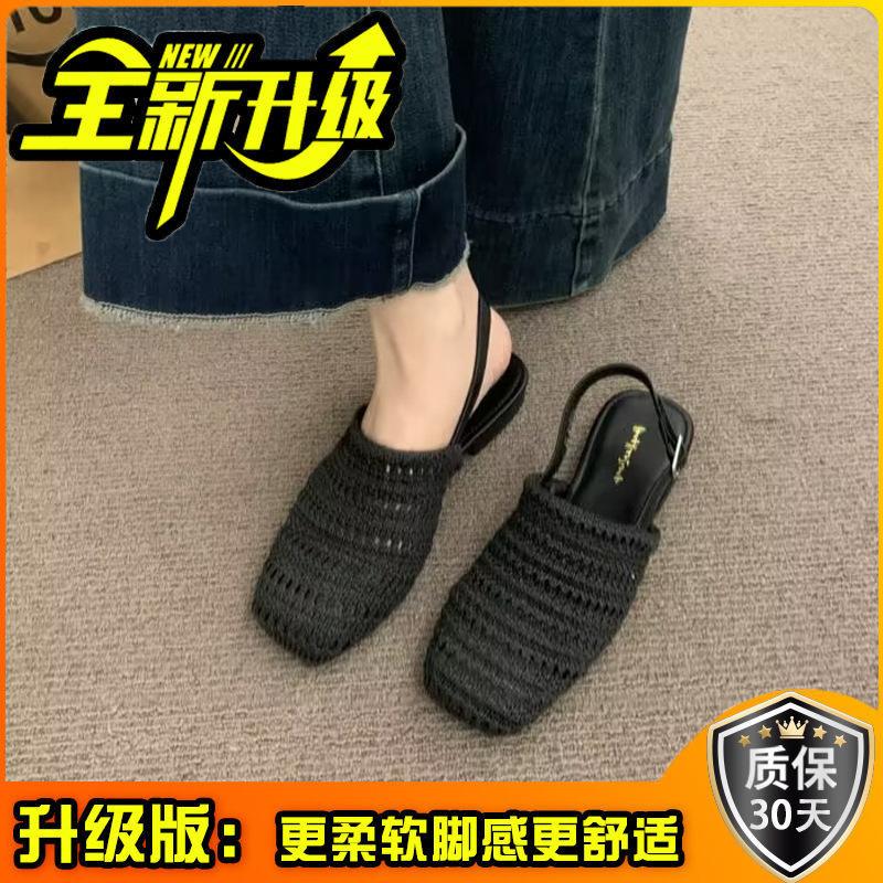 French Bohemian single shoes gently woven girls bag head sandals summer retro fairy evening empty slippers