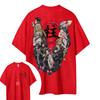 Demon Slayer Hotblooded Animation Shortsleeved Mens and Womens Same Comfortable Shortsleeved Couples Clothing Casual Top