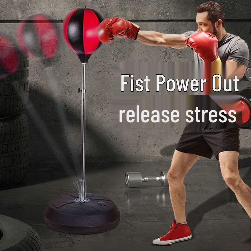 WEZHO Vertical Boxing Speed Ball