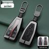 Metal Key Shell Set for Hongqi: HS5, HS7, H9, H5 Models (2019+) Key Case & Bag