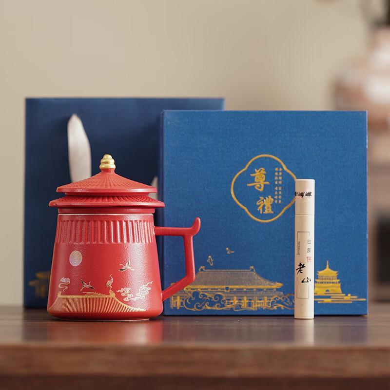 Императорский культурный подарочный набор чая и благовоний «Гугун»