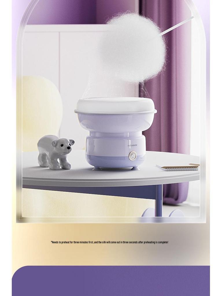 Fully Automatic Cotton Candy Machine for Kids