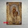 Accesorii pentru decor – Produse din metal