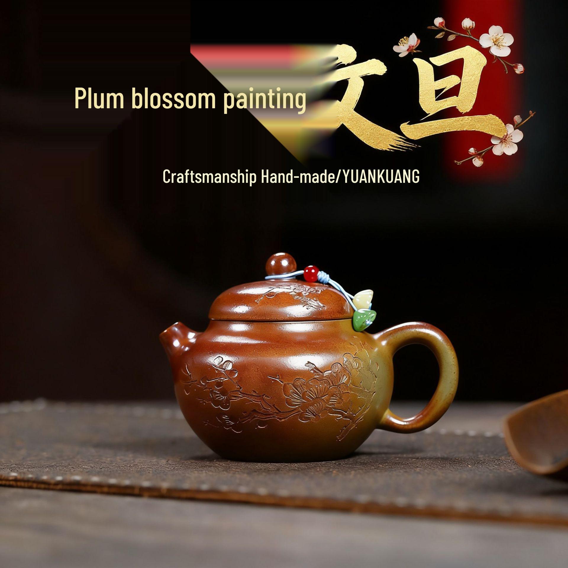 Plum Blossom Yixing Zisha Pottery Golden Duan Ni Semi-Handmade Teapot Gongfu Tea Set 200CC