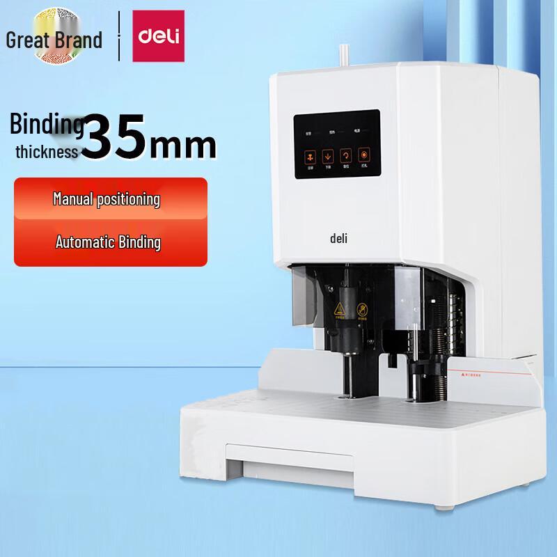 Deli Full Automatic Financial Document Binding Machine