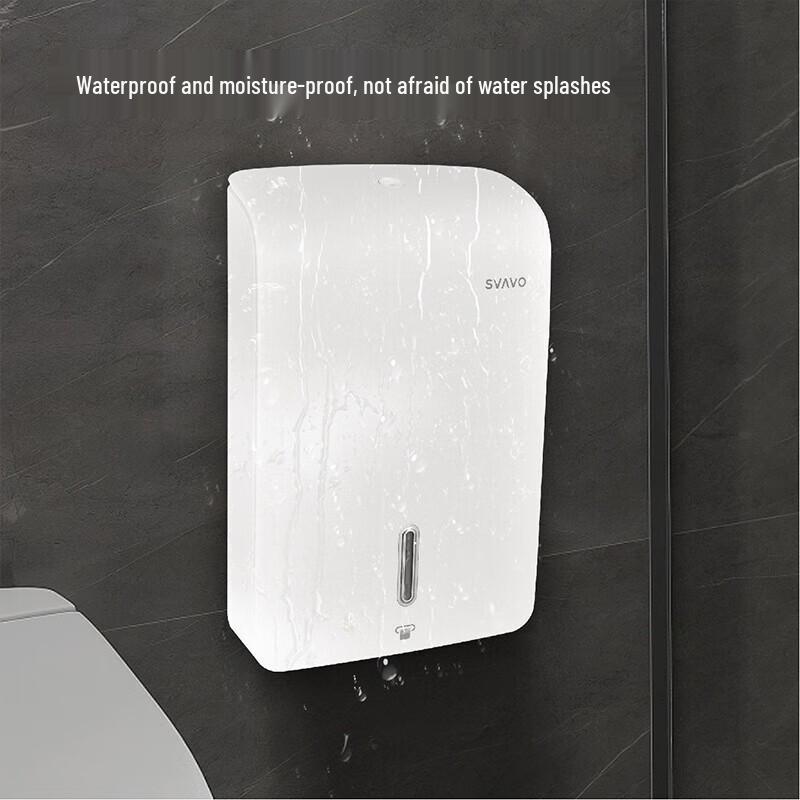 Ruiwo Wall-Mounted No-Drill Hand Towel Dispenser