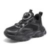 Children'S Fashion Sports Shoes Breathable Student Black School Walking Shoes Anti-Skid Boys& Girls Casual Running Sneaker