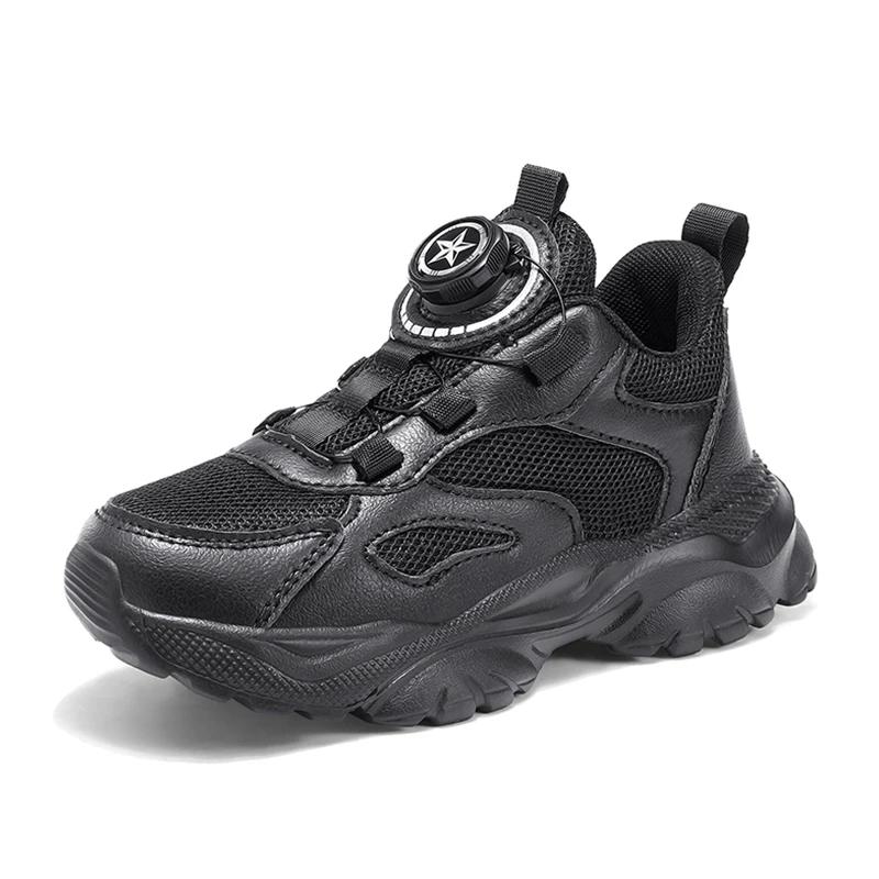 Children'S Fashion Sports Shoes Breathable Student Black School Walking Shoes Anti-Skid Boys& Girls Casual Running Sneaker
