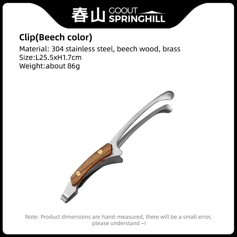 

Goout Springhill Stainless Steel Insulated Ice Bucket with Lid 1.9L Ice Bucket Double Insulated Outdoor Camping Water Bottle