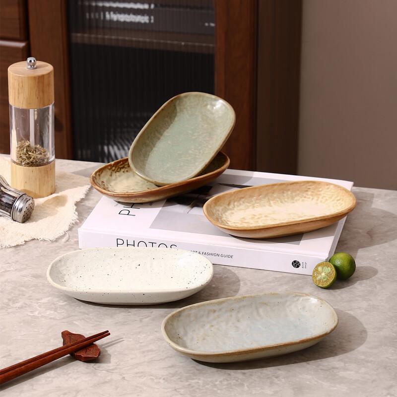 Deou Xingguang Oval Ceramic Snack & Dessert Plates (2-Pack)