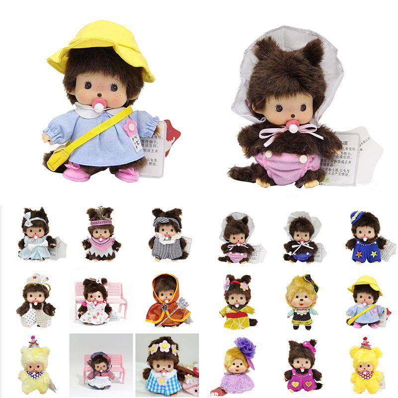 Adorable Monchhichi Plush Toy 15cm Soft And Cuddly Stuffed Doll For Kids And Fans