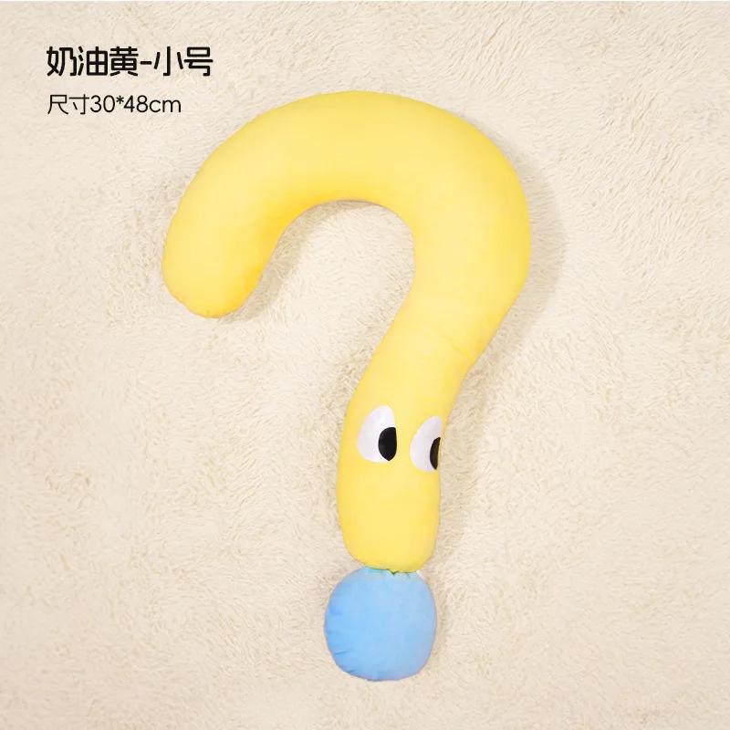 New Dog Pillows Question Mark Four-season Universal Pet Cushion Neck Pillow Sleeping Cat Small Pillow Pet Pillows Cat Supplies