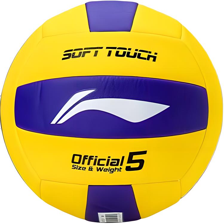 Li Ning Volleyball PU PVC Unisex LVQK725-1---IDAT1 Size 5 Ball