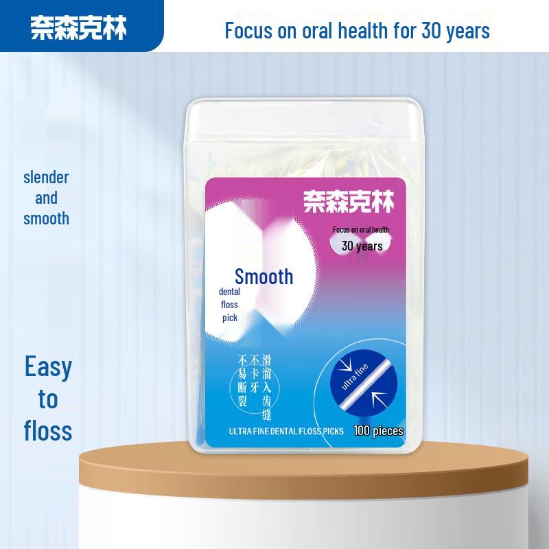 Niceen Clean Smooth Dental Floss Picks