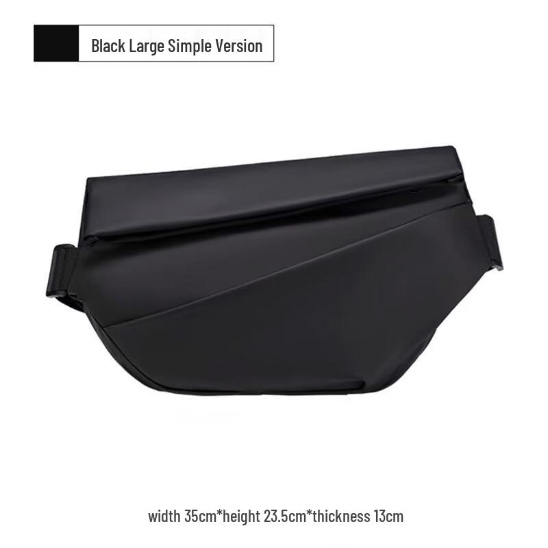 Li Shen Simple Multi-functional Crossbody Bag Large