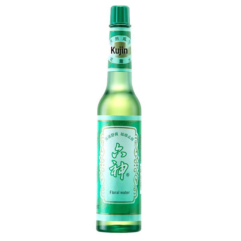 Liuxin Summer Mosquito Repellent Cologne